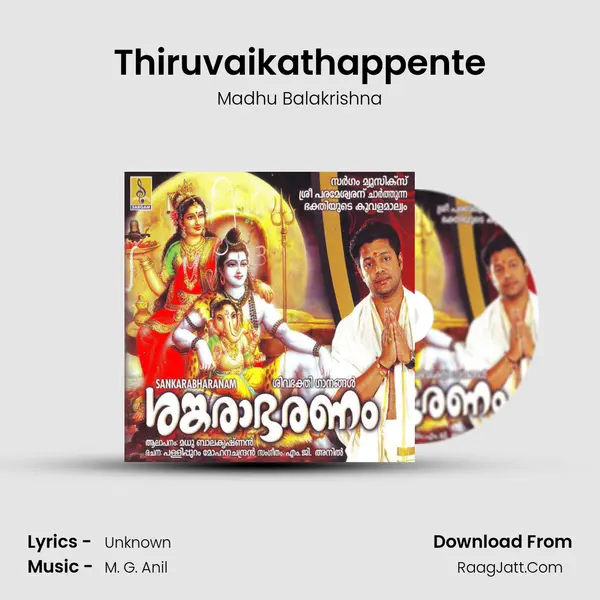 Thiruvaikathappente MP3 Song by Madhu Balakrishna Cover