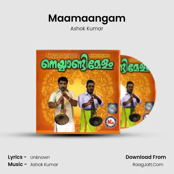 Maamaangam MP3 Song by Ashok Kumar Cover