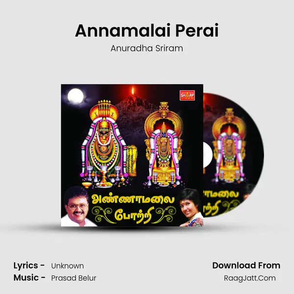 Annamalai Perai MP3 Song by Anuradha Sriram Cover