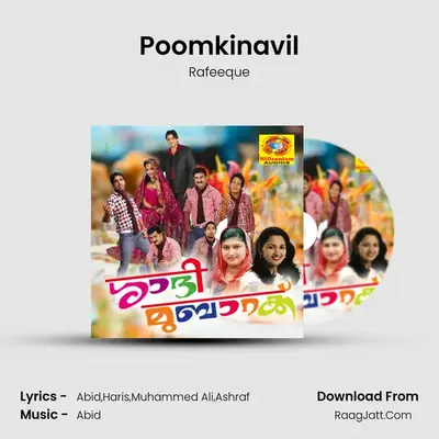 Poomkinavil MP3 Song by Rafeeque Cover