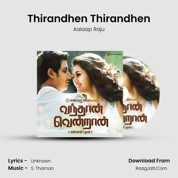 Thirandhen Thirandhen MP3 Song by Aalaap Raju Cover
