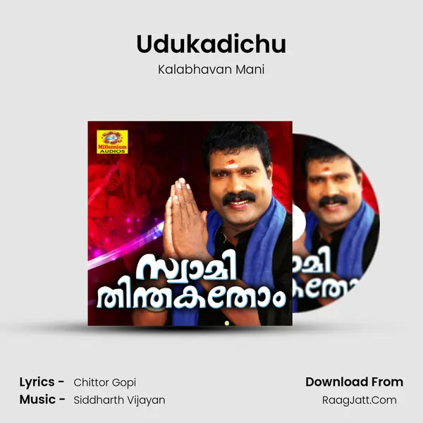 Udukadichu MP3 Song by Kalabhavan Mani Cover