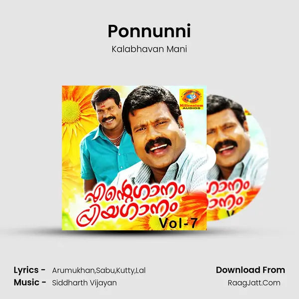 Ponnunni MP3 Song by Kalabhavan Mani Cover