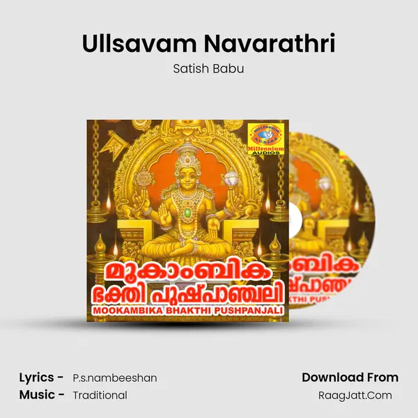 Ullsavam Navarathri MP3 Song by Satish Babu Cover