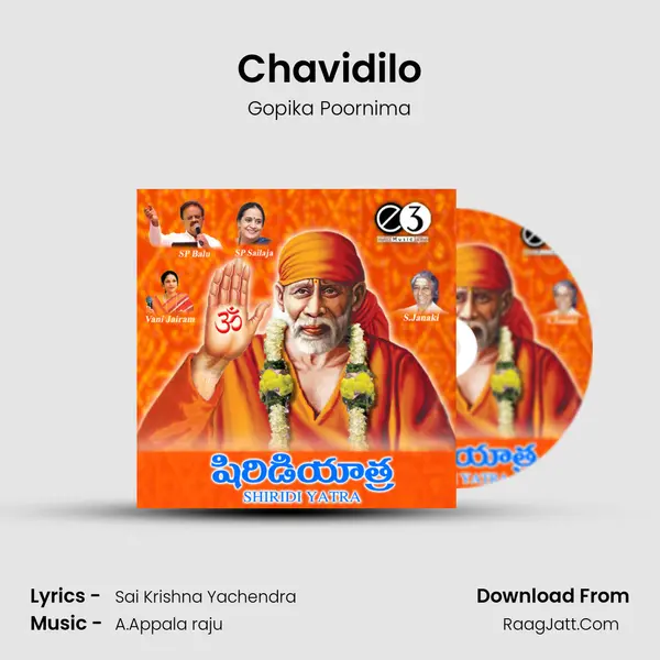 Chavidilo mp3 song