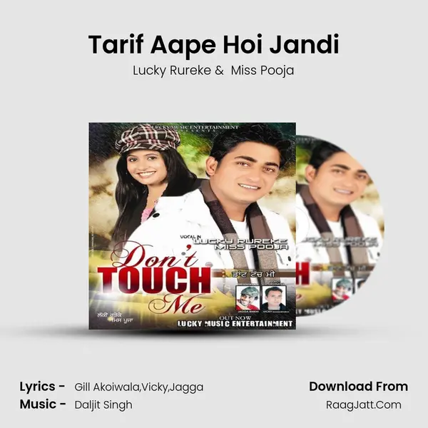 Tarif Aape Hoi Jandi mp3 song