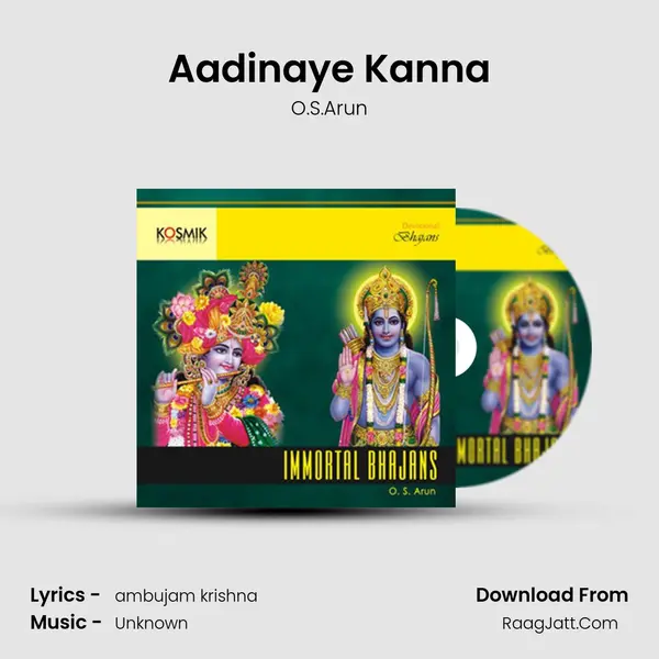 Aadinaye Kanna MP3 Song by O.S.Arun Cover
