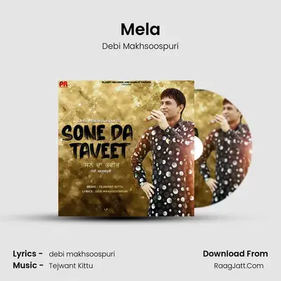 Mela MP3 Song by Debi Makhsoospuri Cover