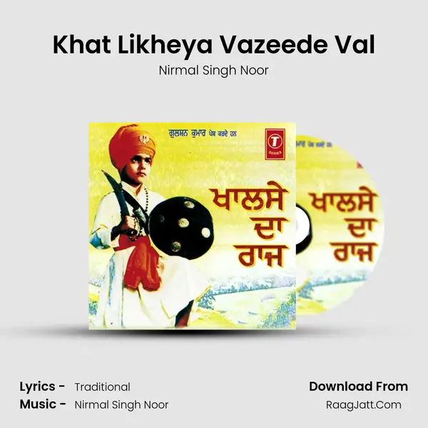 Khat Likheya Vazeede Val MP3 Song by Nirmal Singh Noor Cover