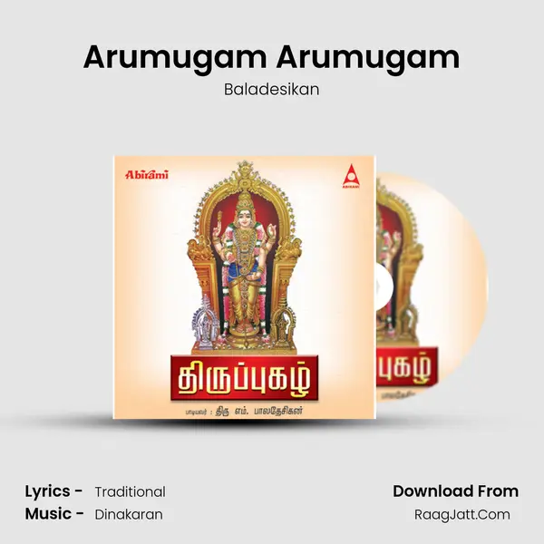 Arumugam Arumugam MP3 Song by Baladesikan Cover