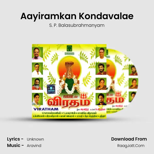 Aayiramkan Kondavalae MP3 Song by S. P. Balasubrahmanyam Cover