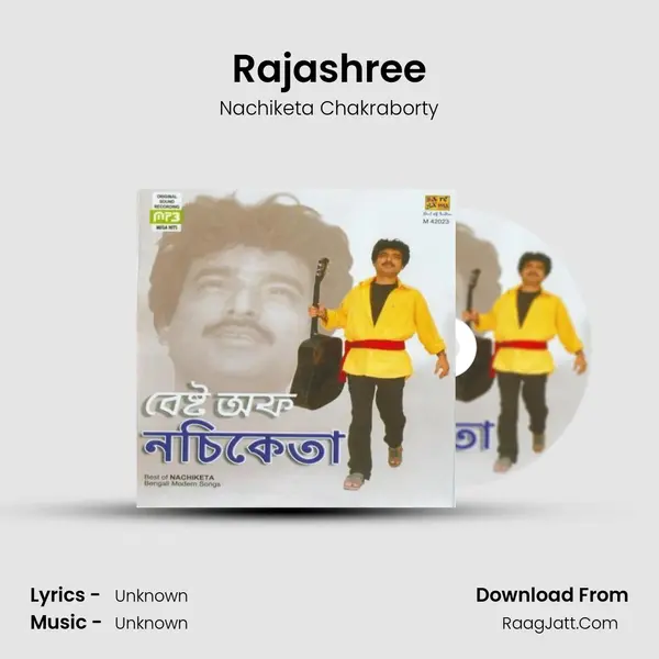 Rajashree Cover