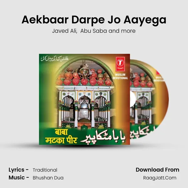 Aekbaar Darpe Jo Aayega MP3 Song by Javed Ali Cover