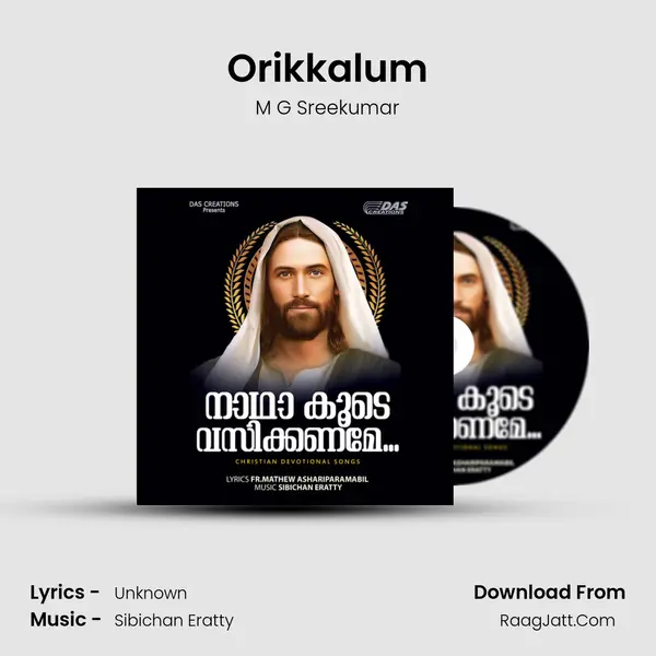 Orikkalum MP3 Song by M G Sreekumar Cover