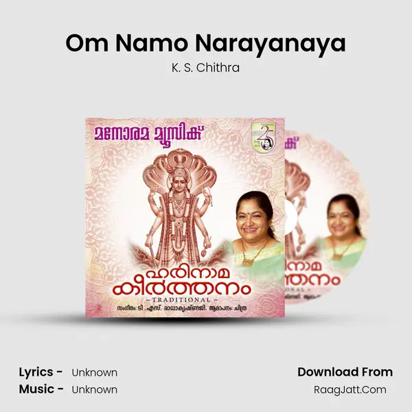Om Namo Narayanaya MP3 Song by K. S. Chithra Cover