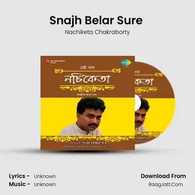 Best Of Nachiketa Vol 2 - Nachiketa Chakraborty