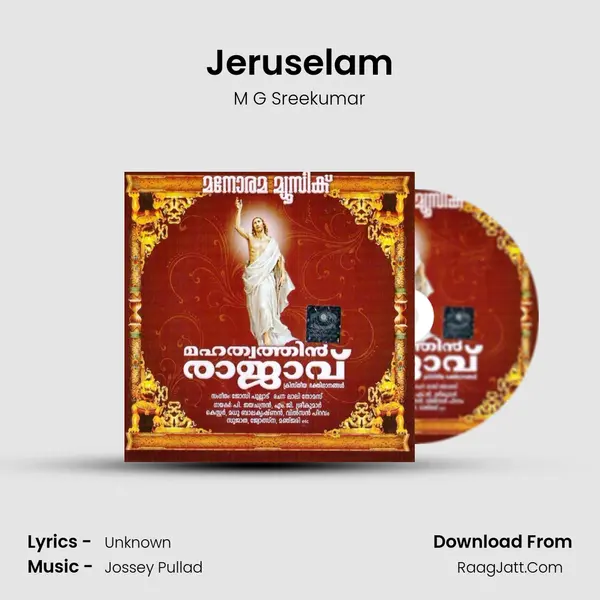 Jeruselam MP3 Song by M G Sreekumar Cover
