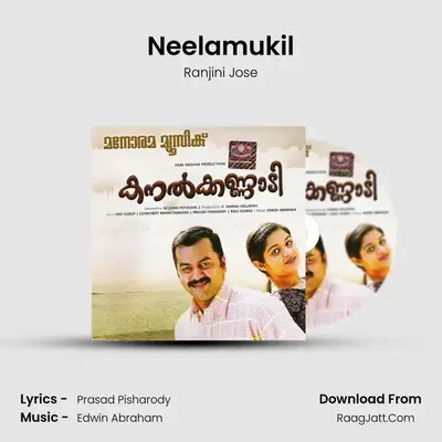 Neelamukil MP3 Song by Ranjini Jose Cover
