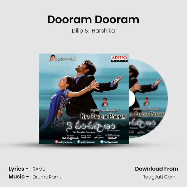 Dooram Dooram MP3 Song by Dilip Cover