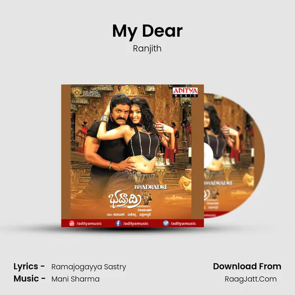 My Dear MP3 Song by Ranjith Cover