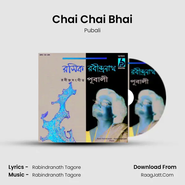 Chai Chai Bhai mp3 song