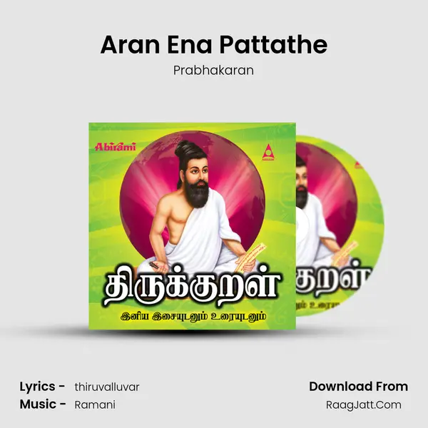 Aran Ena Pattathe MP3 Song by Prabhakaran Cover