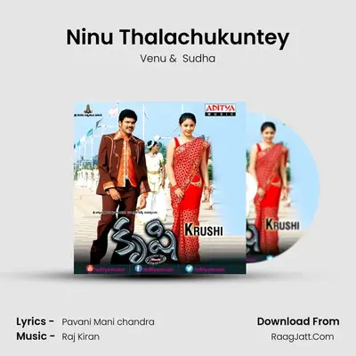 Ninu Thalachukuntey MP3 Song by Venu Cover