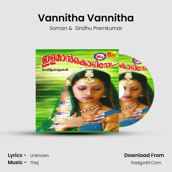 Vannitha Vannitha MP3 Song by Soman Cover