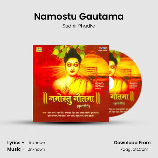 Namostu Gautama MP3 Song by Sudhir Phadke Cover