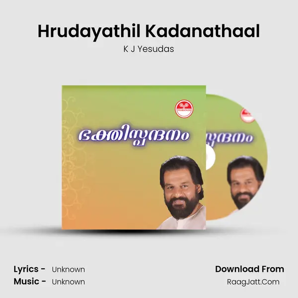 Hrudayathil Kadanathaal MP3 Song by K J Yesudas Cover