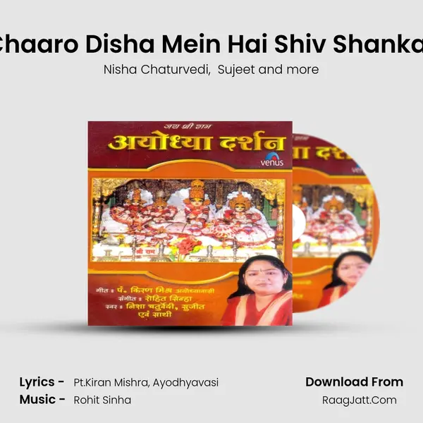 Chaaro Disha Mein Hai Shiv Shankar mp3 song
