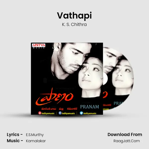 Vathapi MP3 Song by K. S. Chithra Cover