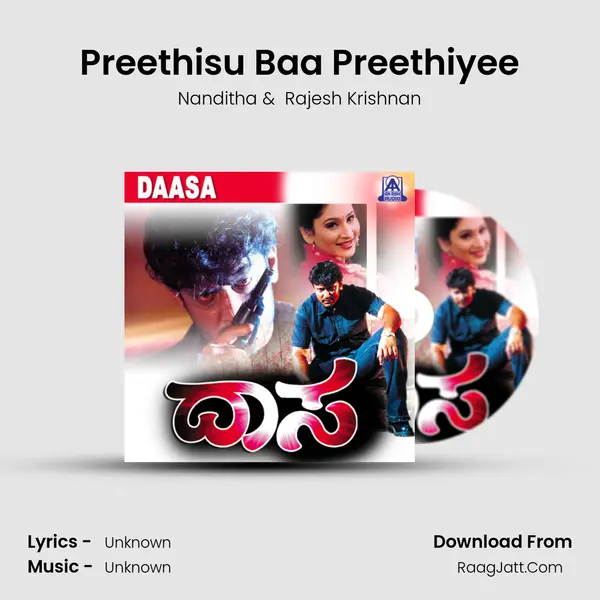 Preethisu Baa Preethiyee MP3 Song by Nanditha Cover
