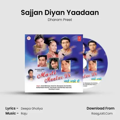 Sajjan Diyan Yaadaan MP3 Song by Dharam Preet Cover