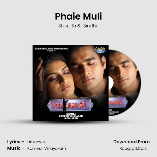 Phaie Muli MP3 Song by Sharath Cover