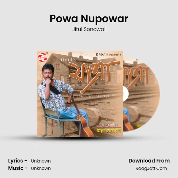 Powa Nupowar MP3 Song by Jitul Sonowal Cover