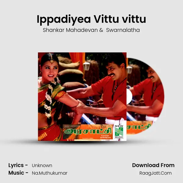 Ippadiyea Vittu vittu MP3 Song by Shankar Mahadevan Cover
