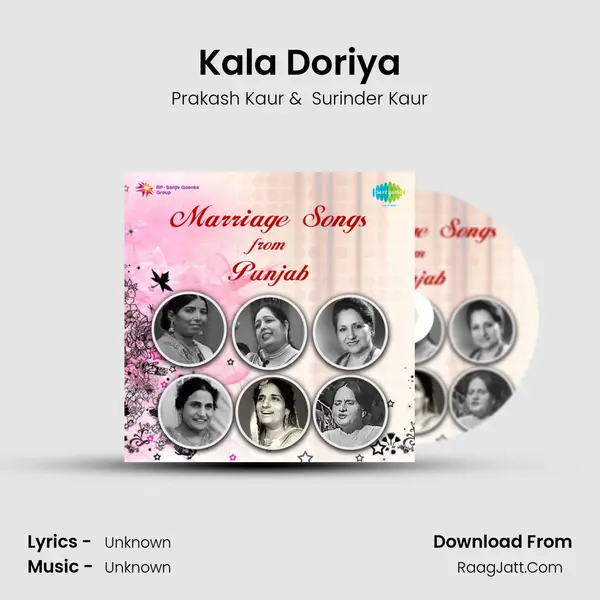 Kala Doriya MP3 Song by Prakash Kaur Cover