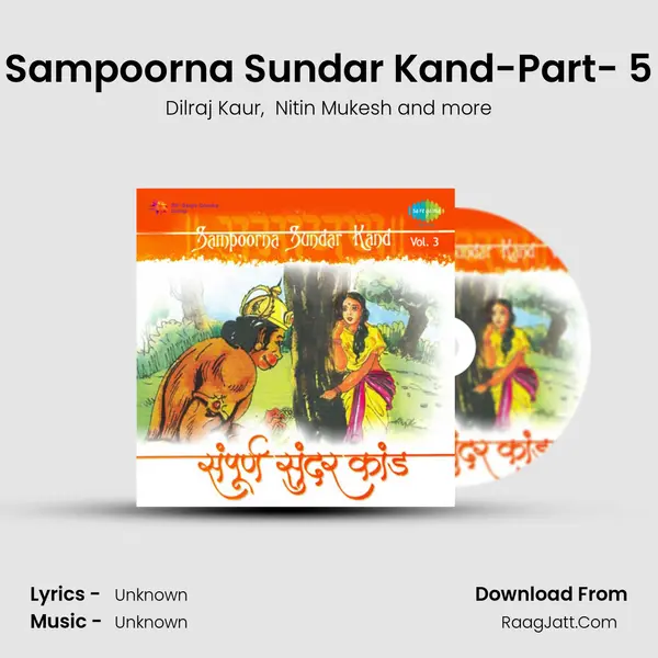 Sampoorna Sundar Kand-Part- 5 MP3 Song by Dilraj Kaur Cover