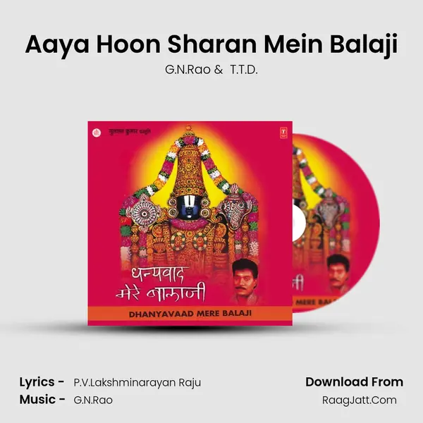 Aaya Hoon Sharan Mein Balaji MP3 Song by G.N.Rao Cover