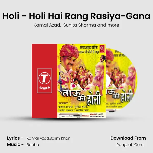 Holi - Holi Hai Rang Rasiya-Gana mp3 song