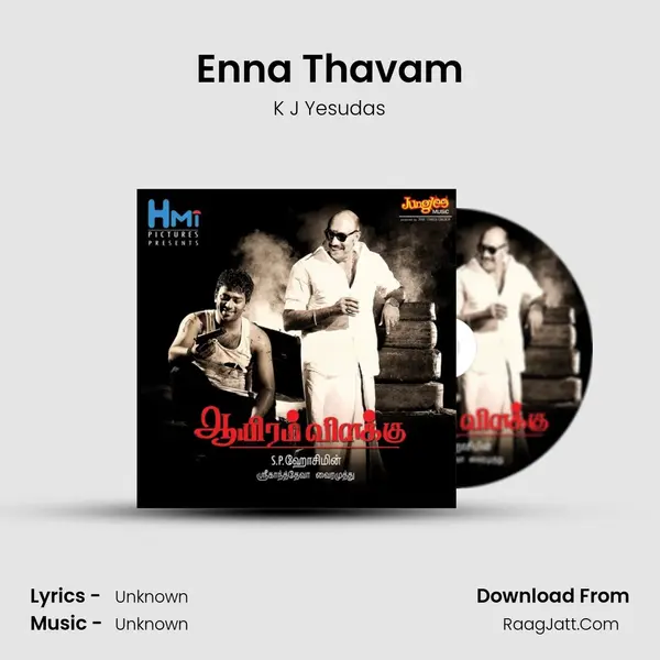 Enna Thavam MP3 Song by K J Yesudas Cover