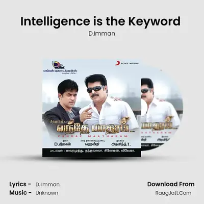Intelligence is the Keyword (Instrumental) MP3 Song by D.Imman Cover