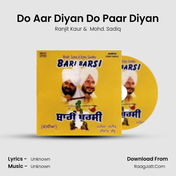 Do Aar Diyan Do Paar Diyan MP3 Song by Ranjit Kaur Cover