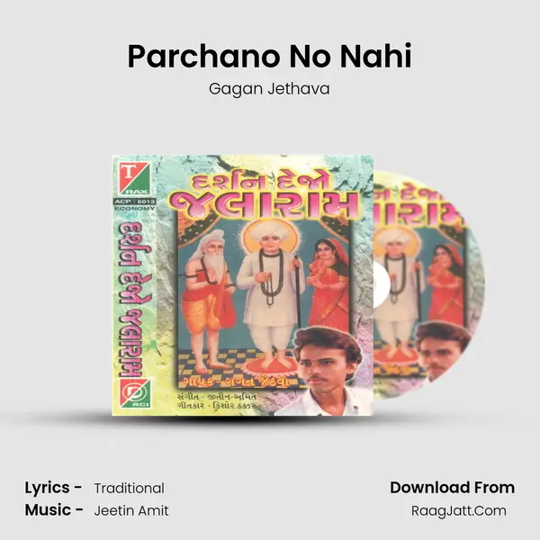 Parchano No Nahi mp3 song
