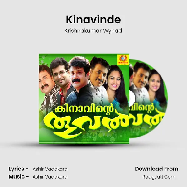 Kinavinde MP3 Song by Krishnakumar Wynad Cover