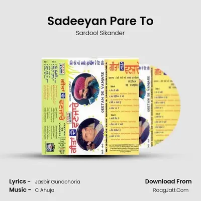 Sadeeyan Pare To MP3 Song by Sardool Sikander Cover