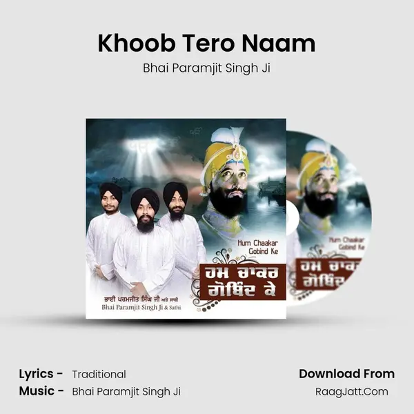 Khoob Tero Naam MP3 Song by Bhai Paramjit Singh Ji Cover