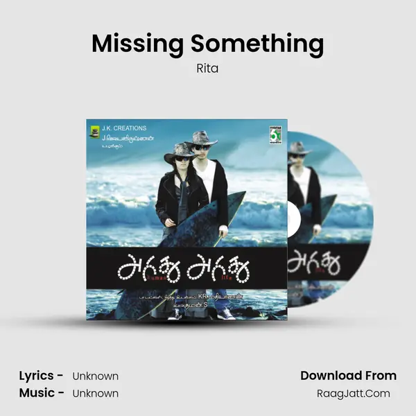 Missing Something MP3 Song by Rita Cover