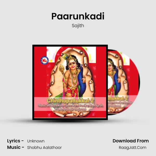 Paarunkadi MP3 Song by Sajith Cover